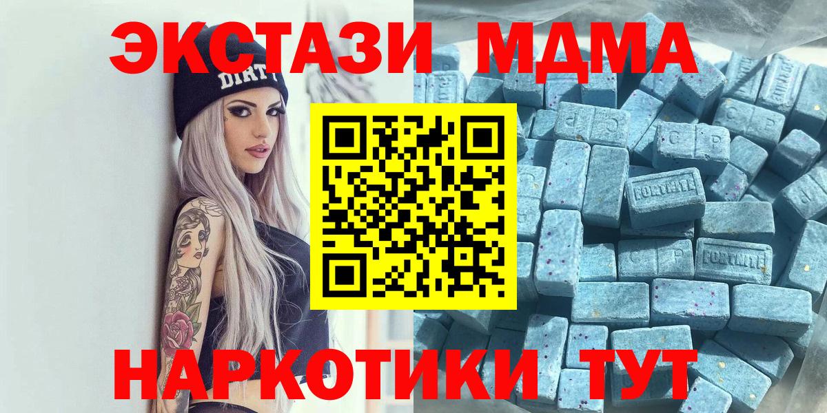 Ecstasy louis Vuitton Саранск