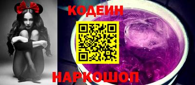 герыч Моздок