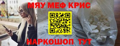 герыч Моздок