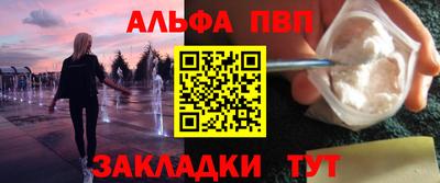 дистиллят марихуана Можга