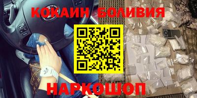герыч Моздок