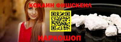 герыч Моздок