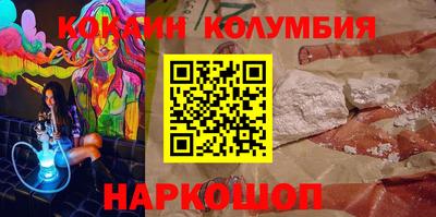 дистиллят марихуана Можга