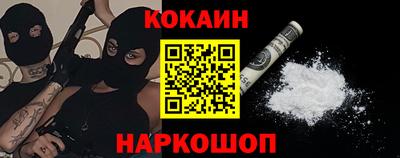 прущая мука Можайск