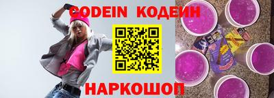 прущая мука Можайск