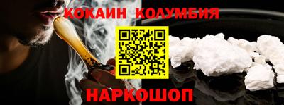 прущая мука Можайск
