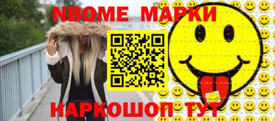 дистиллят марихуана Можга