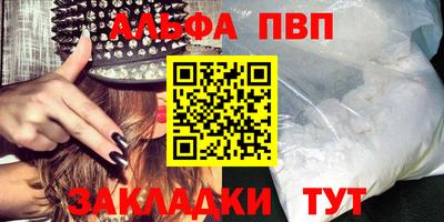 герыч Моздок
