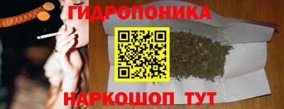 герыч Моздок