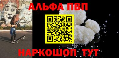 дистиллят марихуана Можга