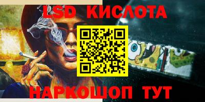 герыч Моздок