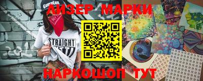 прущая мука Можайск