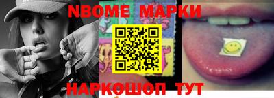 герыч Моздок