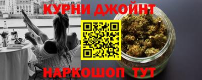 прущая мука Можайск