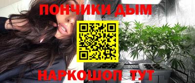 прущая мука Можайск