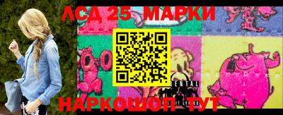 прущая мука Можайск