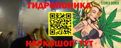 прущая мука Можайск