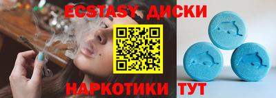 прущая мука Можайск