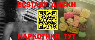 дистиллят марихуана Можга