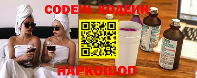 дистиллят марихуана Можга