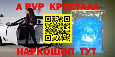 герыч Моздок