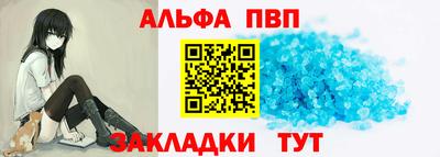 прущая мука Можайск
