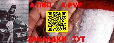 дистиллят марихуана Можга