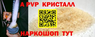дистиллят марихуана Можга