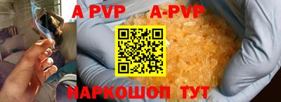 прущая мука Можайск
