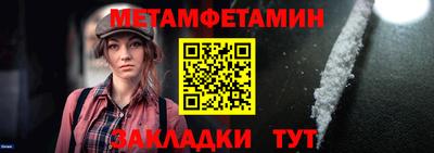герыч Моздок