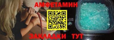 герыч Моздок