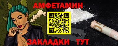герыч Моздок