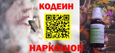 герыч Моздок