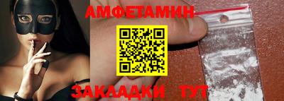 дистиллят марихуана Можга