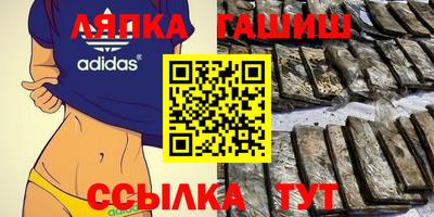 прущая мука Можайск