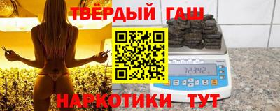 герыч Моздок