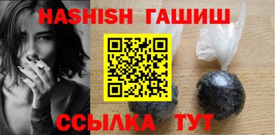 герыч Моздок