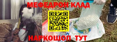 дистиллят марихуана Можга