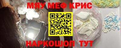 герыч Моздок