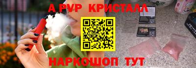дистиллят марихуана Можга